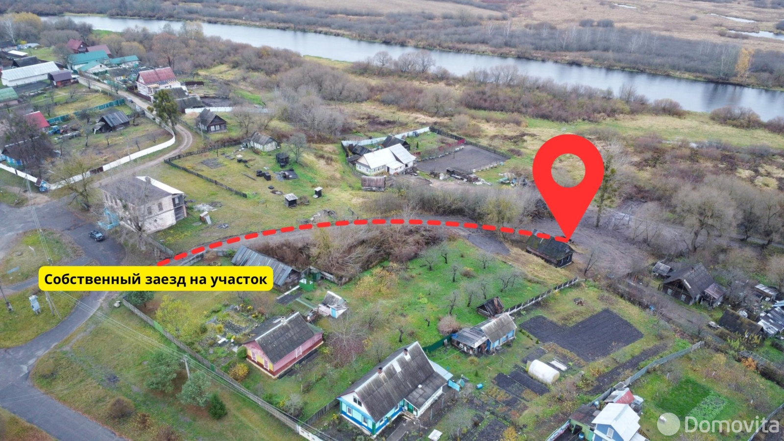 Купить земельный участок, 14.82 соток, Свислочь, Могилевская область, 16600BYN, код 572140 - фото 4