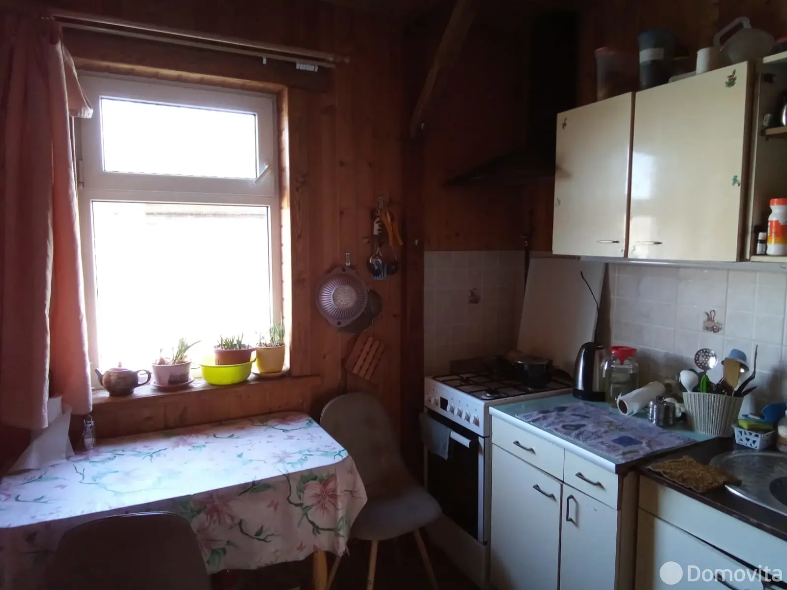 дом, Холомерье, 