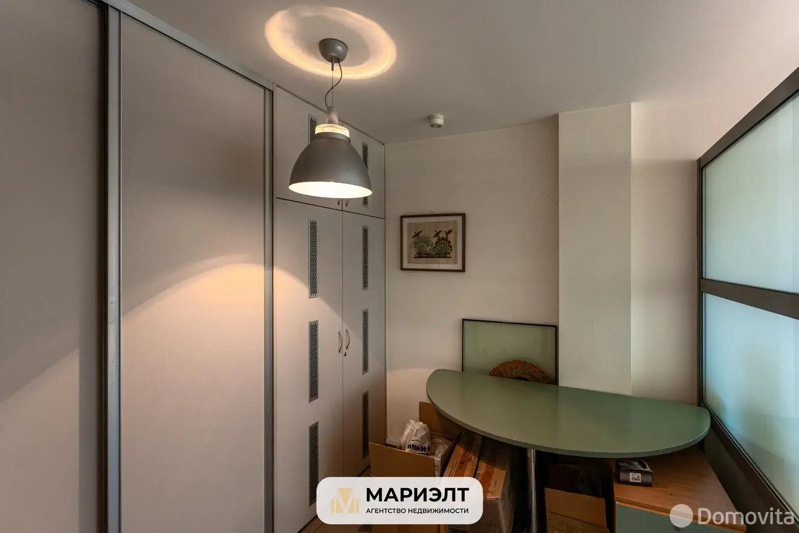 Аренда офиса на ул. Тимирязева, д. 65/А в Минске, 575USD, код 15891 - фото 14