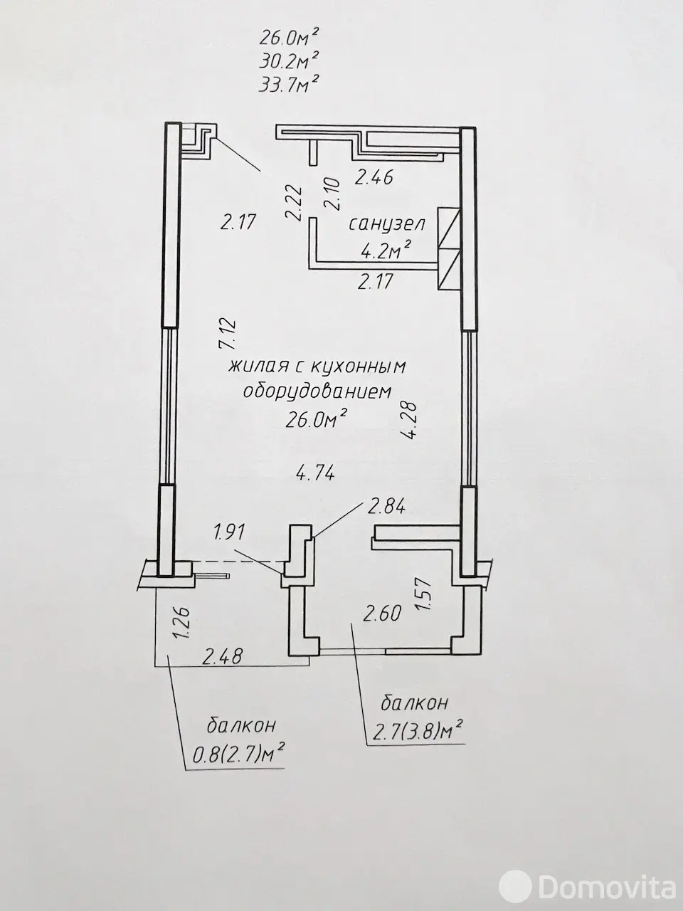 Снять 1-комнатную квартиру в Минске, ул. Аэродромная, д. 16, 550USD, код 148725 - фото 13