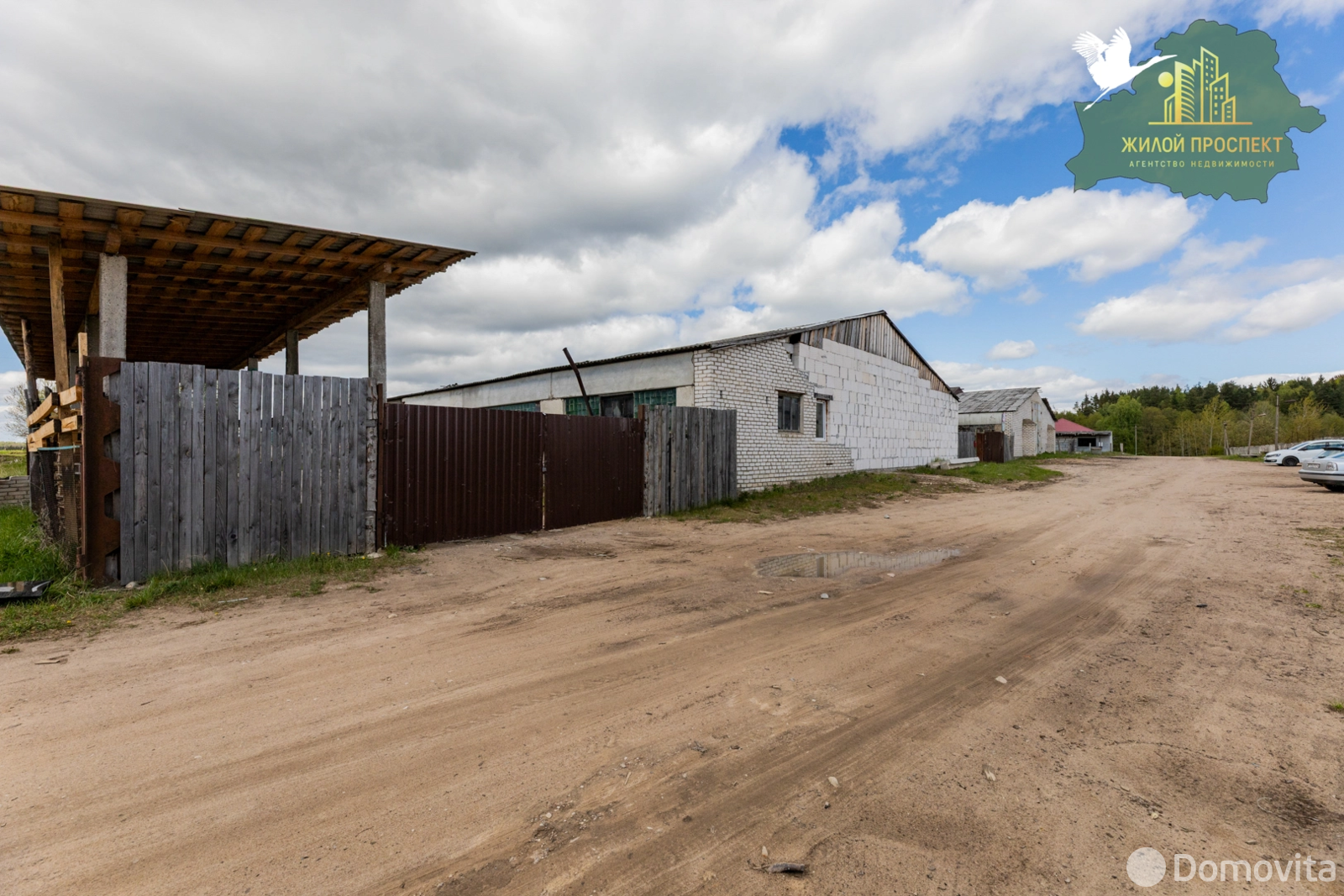 торговый объект, Островец, ул. Карла Маркса, д. 49