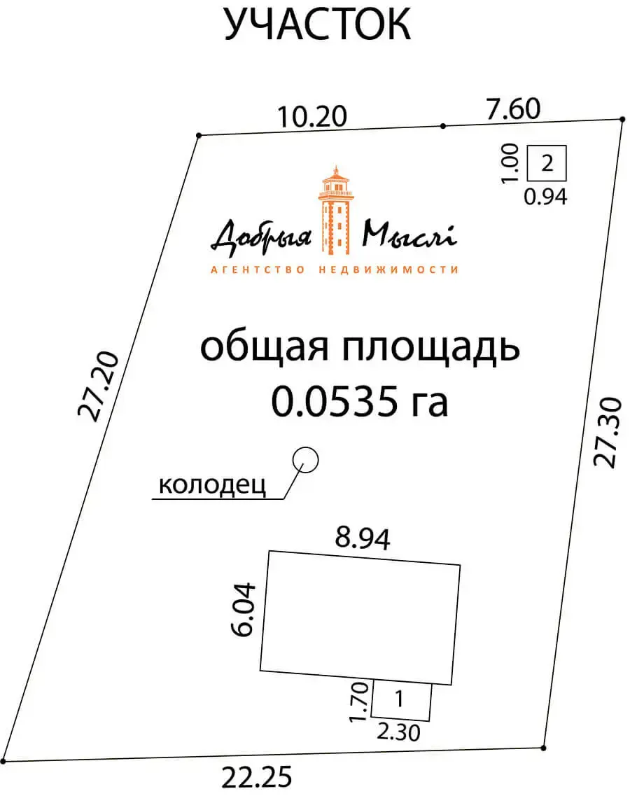 Купить 2-этажную дачу в Криница-1989 Минская область, 39000USD, код 185425 - фото 29
