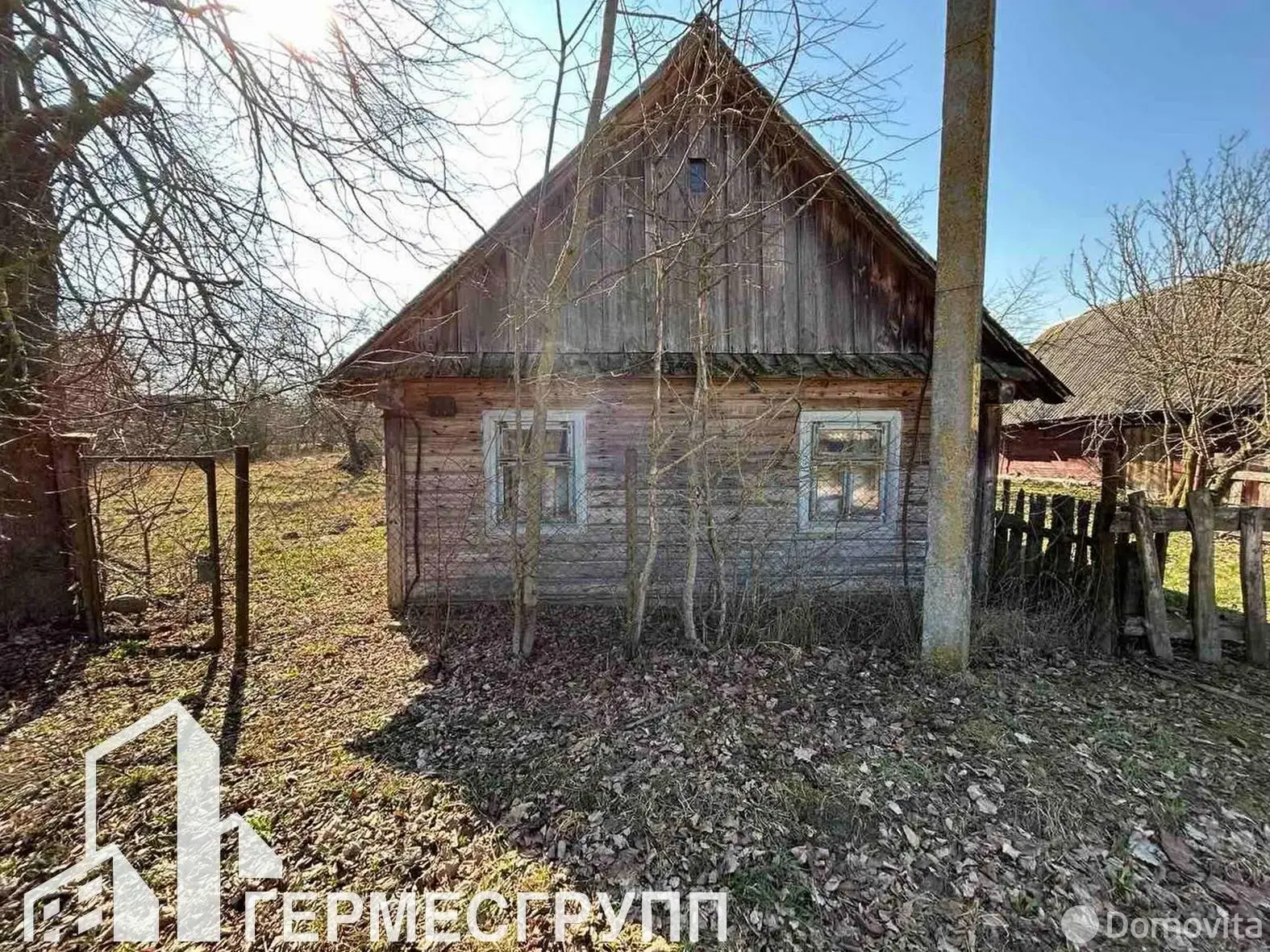 Цена продажи дома, Полятичи, ул. Западная