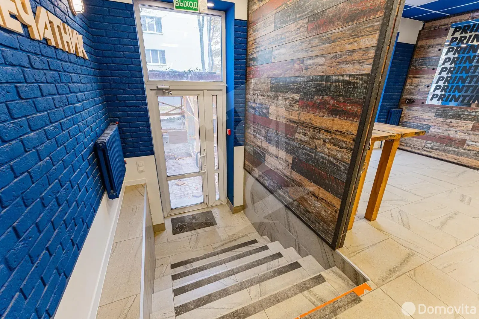 объект сферы услуг, Минск, ул. Дорошевича, д. 4 