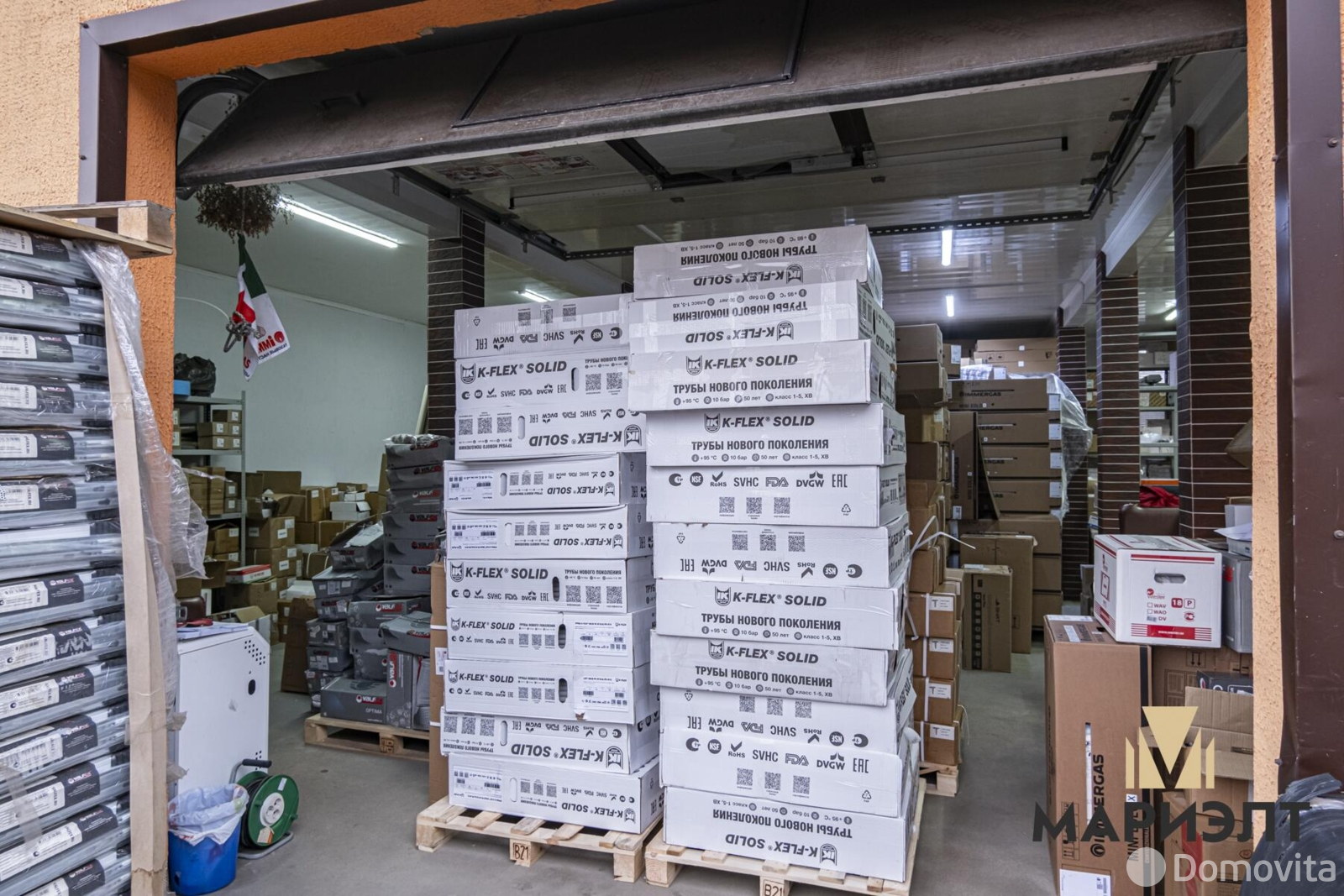 офис, Боровляны, ул. Первомайская, д. 25/Б 