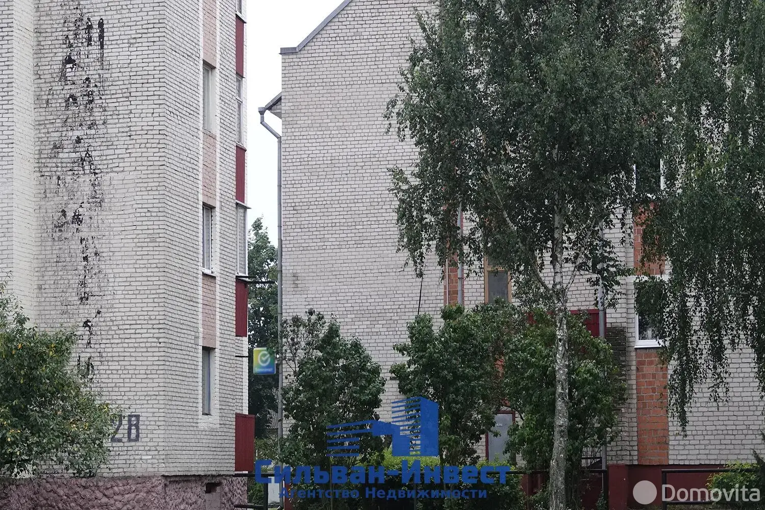 Купить офис на ул. Социалистическая, д. 28/А в Житковичах, 88630USD, код 9384 - фото 12