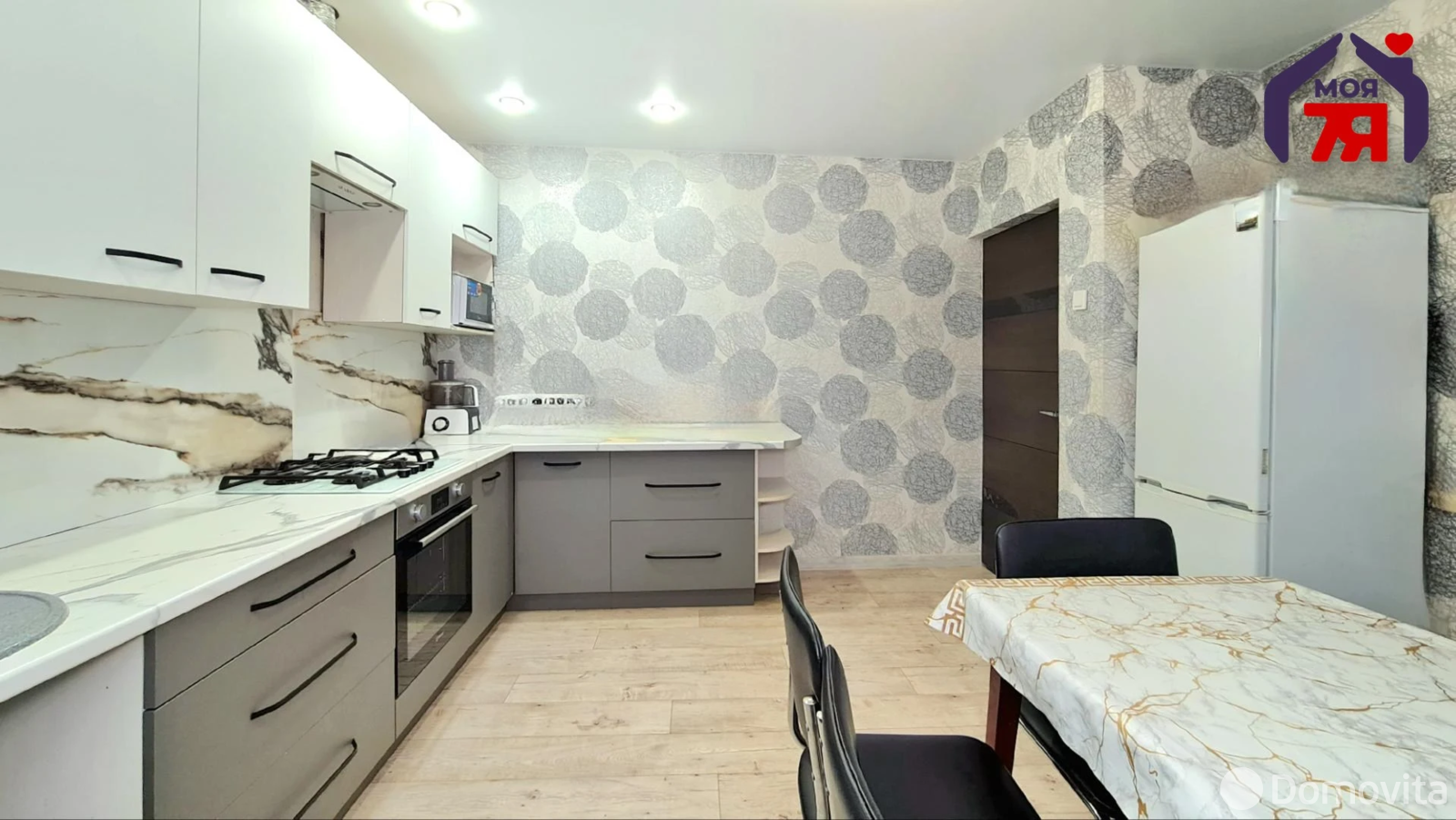 Стоимость продажи коттеджа, Раков, ул. Солнечная