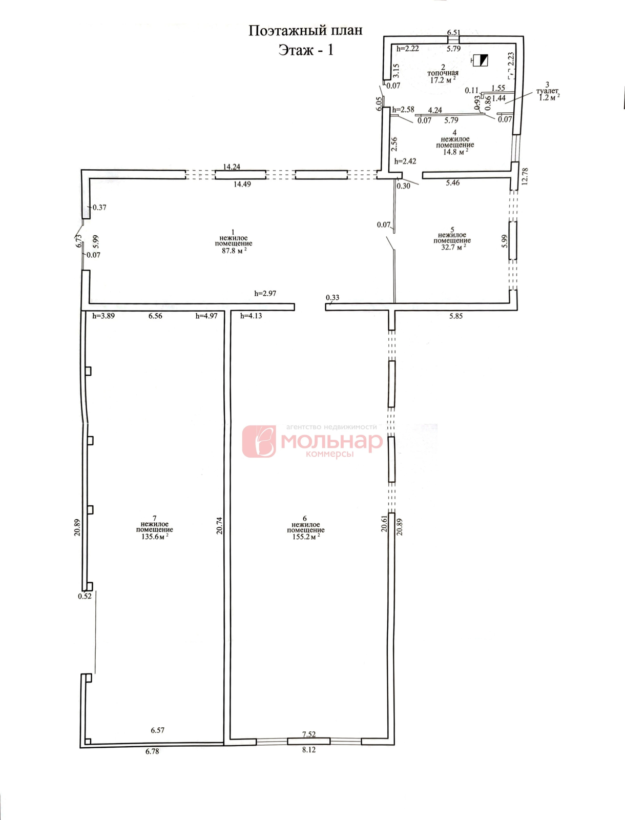 Купить складское помещение в Байдаках - фото 15