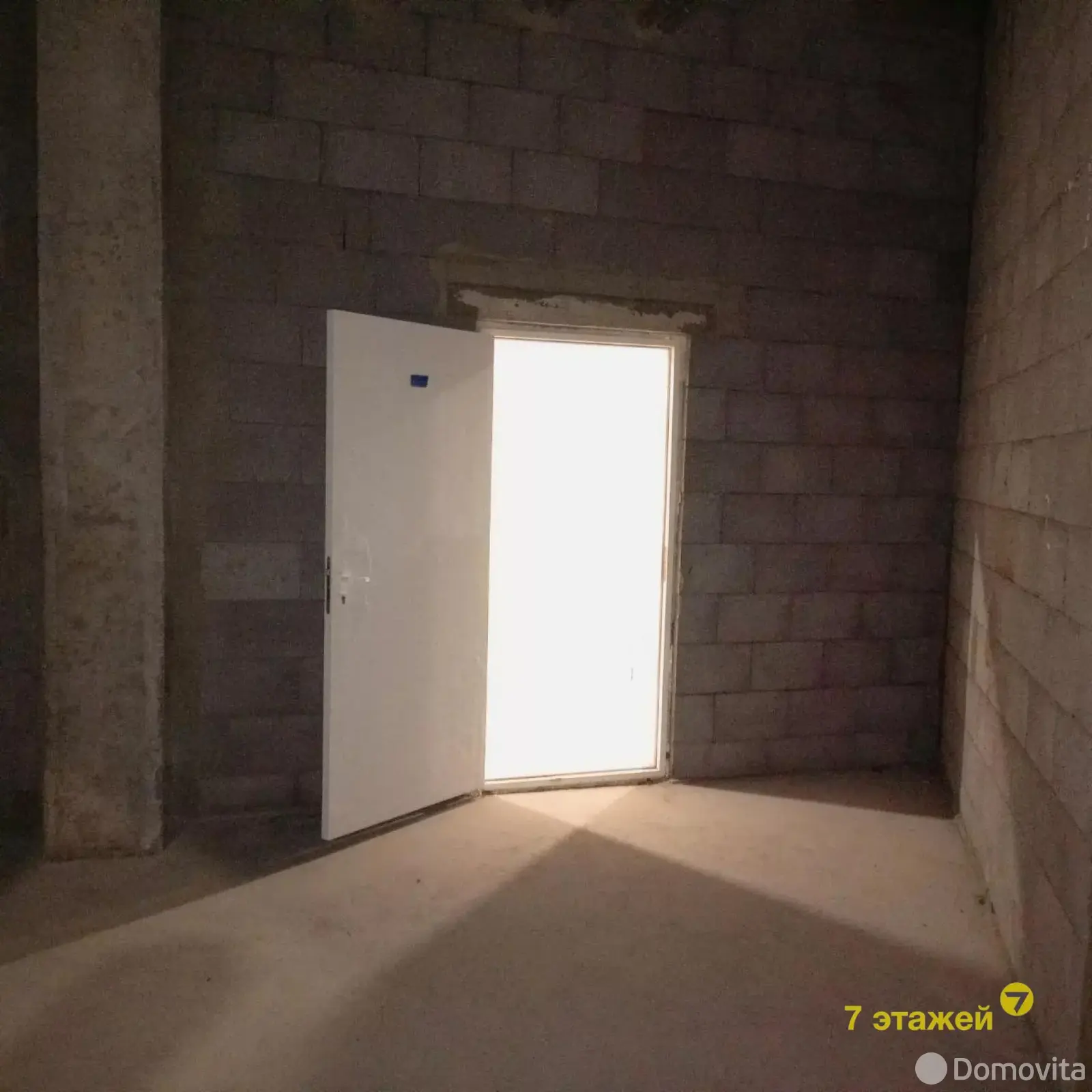 торговый объект, Минск, ул. Брилевская, д. 29 в Октябрьском районе