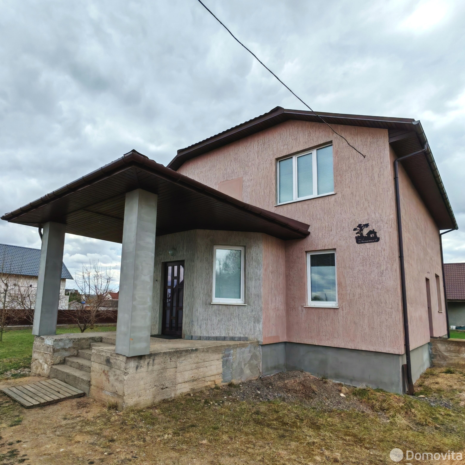 купить дом, Дягильно, ул. Молодёжная, д. 17