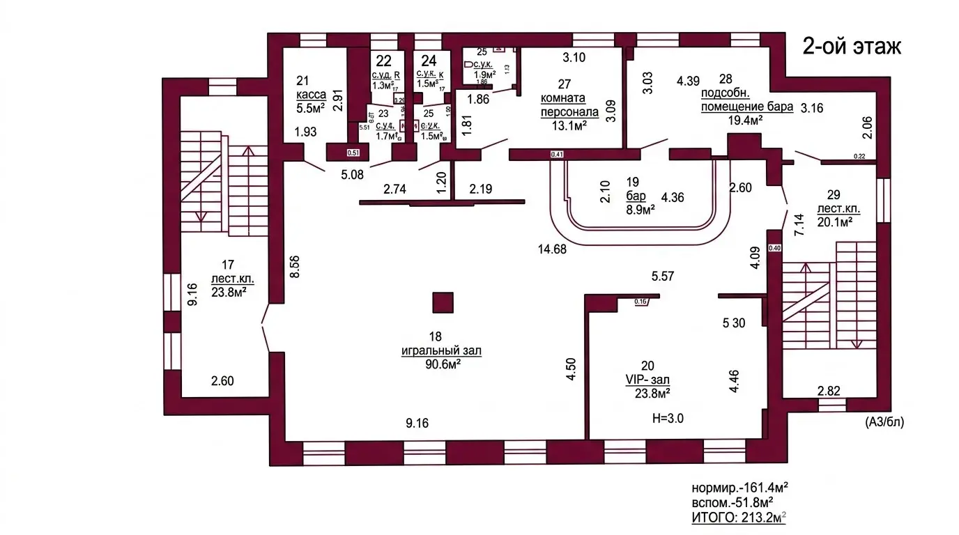 Купить офис на ул. Пролетарская, д. 18А в Гродно, 2782700BYN, код 10540 - фото 14