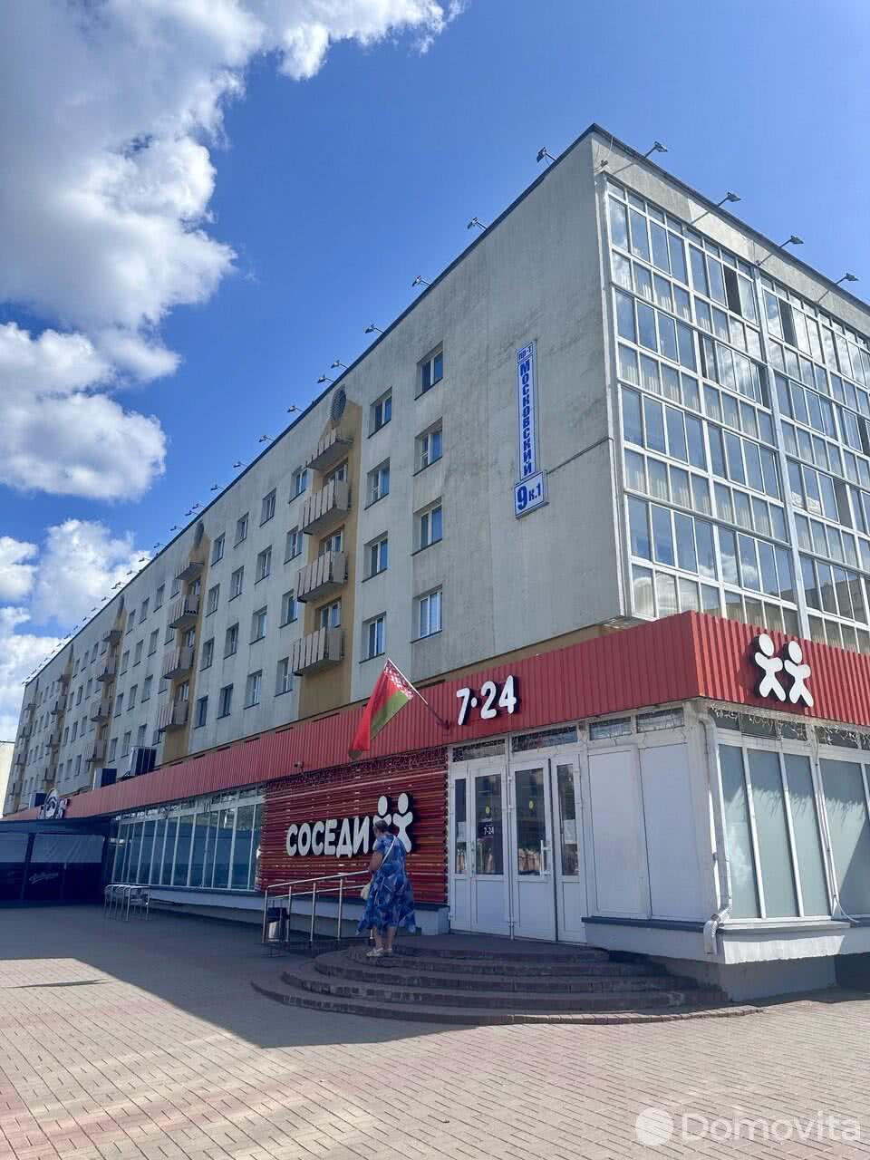 Продажа 2-комнатной квартиры в Витебске, пр-т Московский, д. 9/1, 47000 USD, код: 1045261 - фото 1