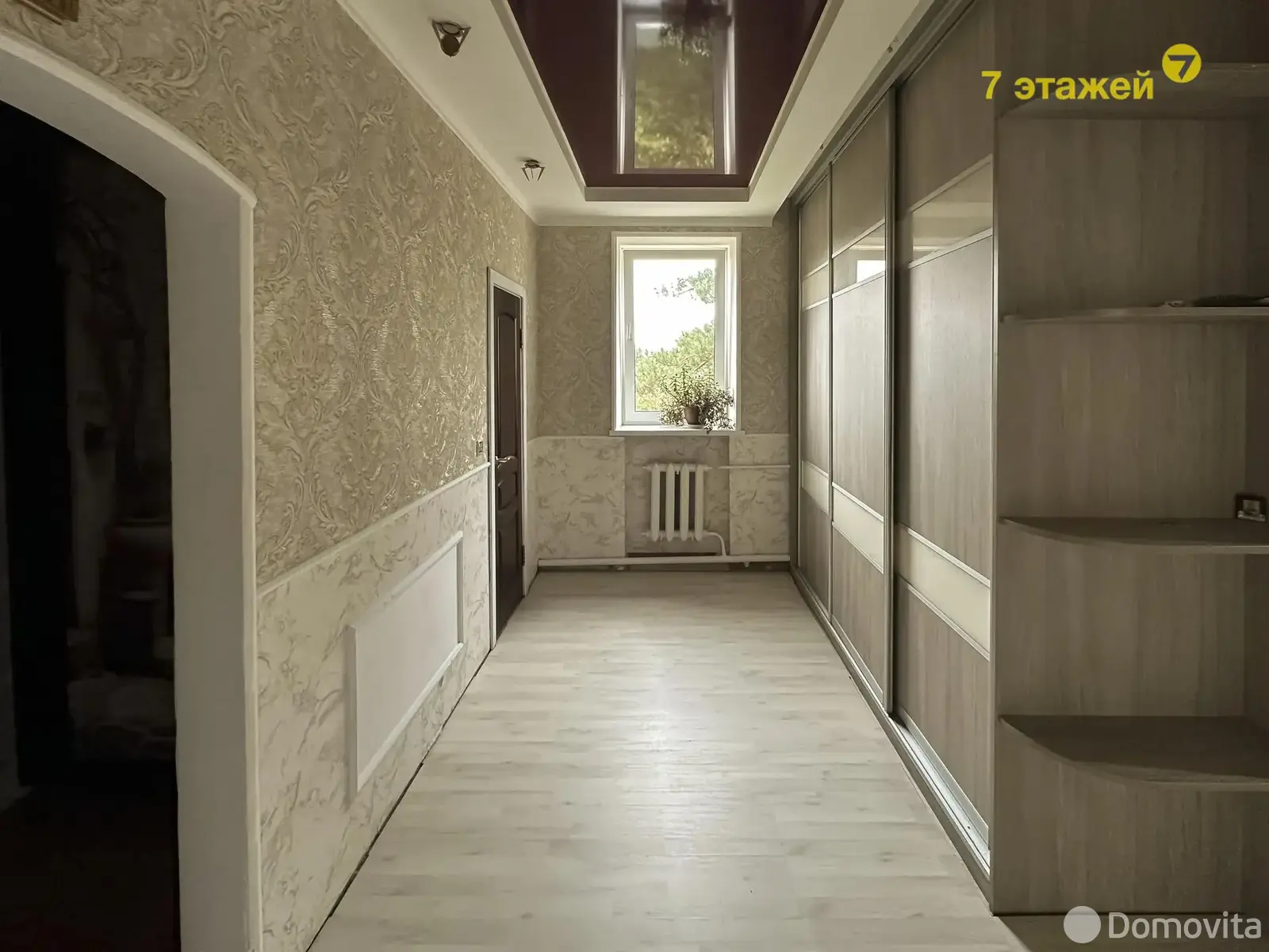 дом, Колодищи, ул. Строителей - лучшее предложение