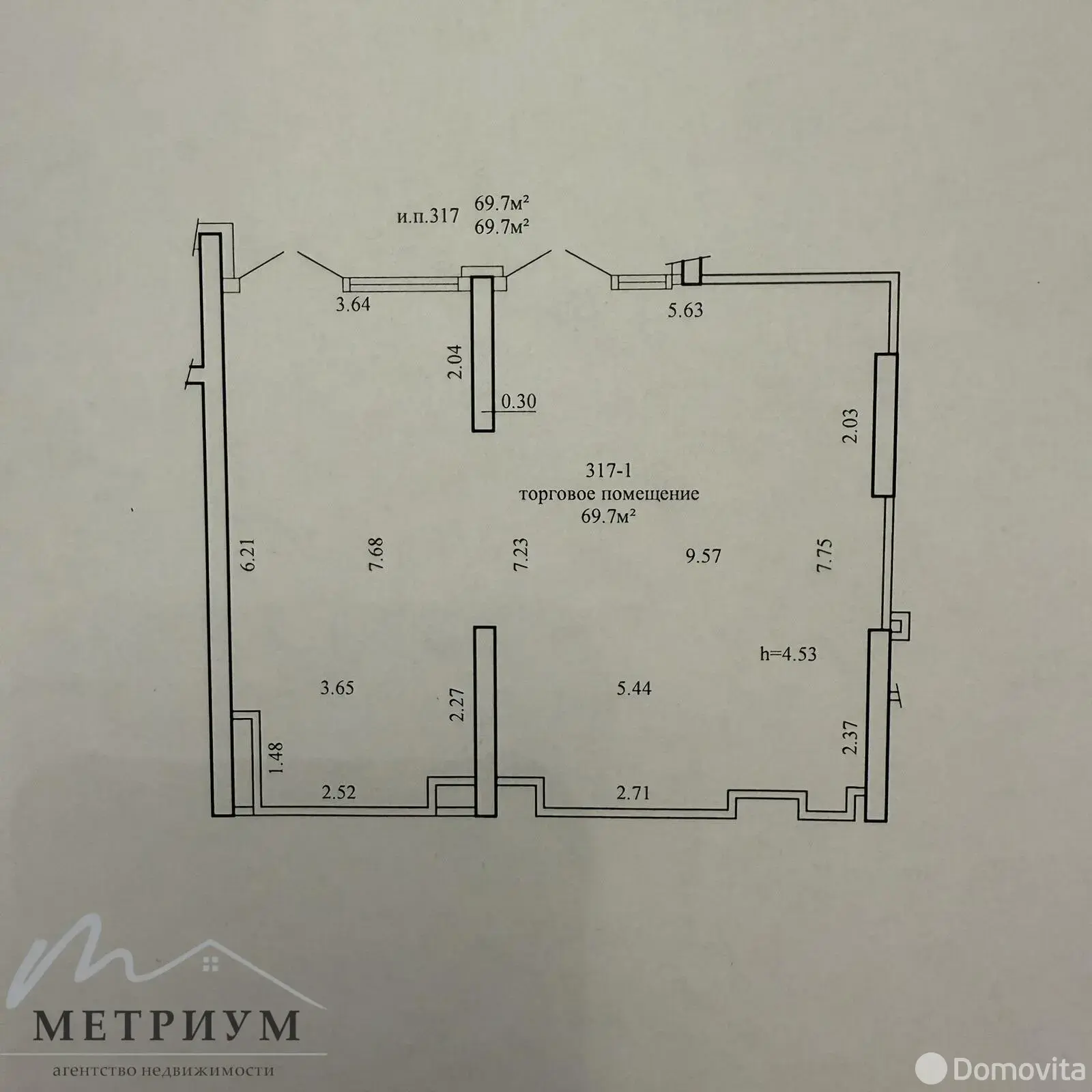 аренда торгового объекта, Минск, ул. Брилевская, д. 27