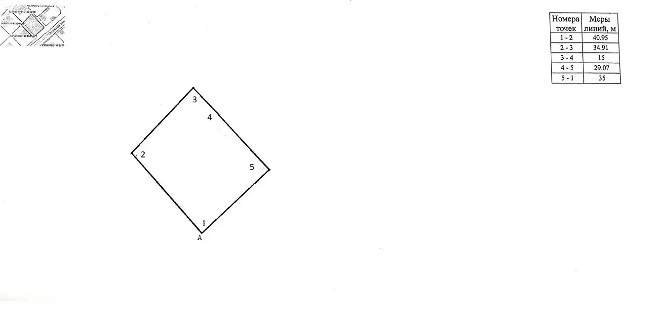 дом, Боровляны, ул. Аграрная, д. 5 - лучшее предложение