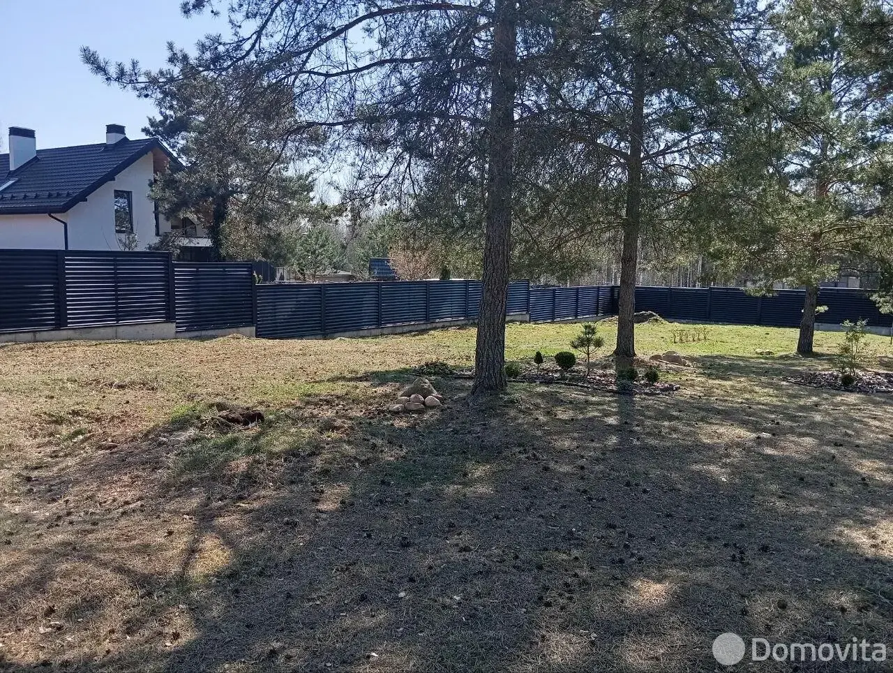 купить участок, Колодищи, ул. Смолевичская, д. 10