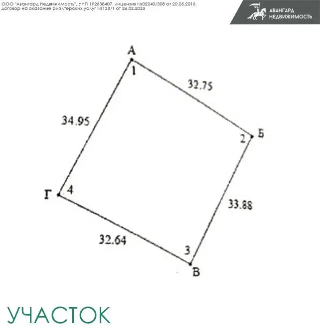 дача, Крыница-91, , стоимость продажи 36 944 р.