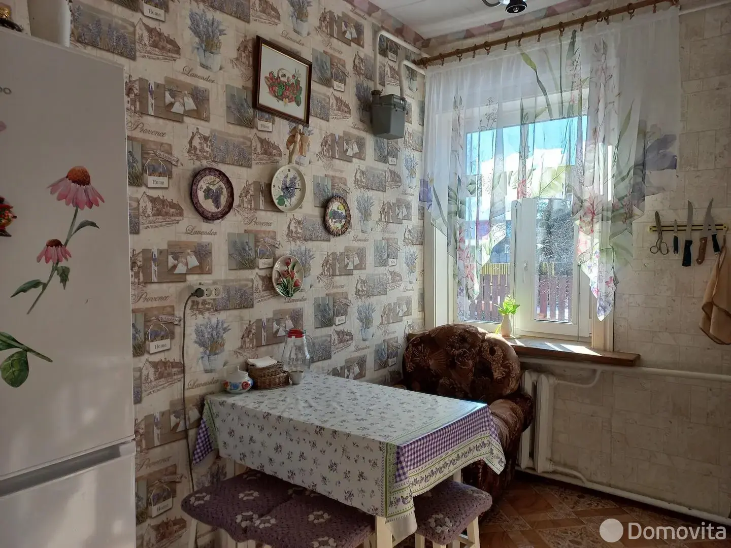 купить дом, Осиповичи, ул. Горелика, д. 31