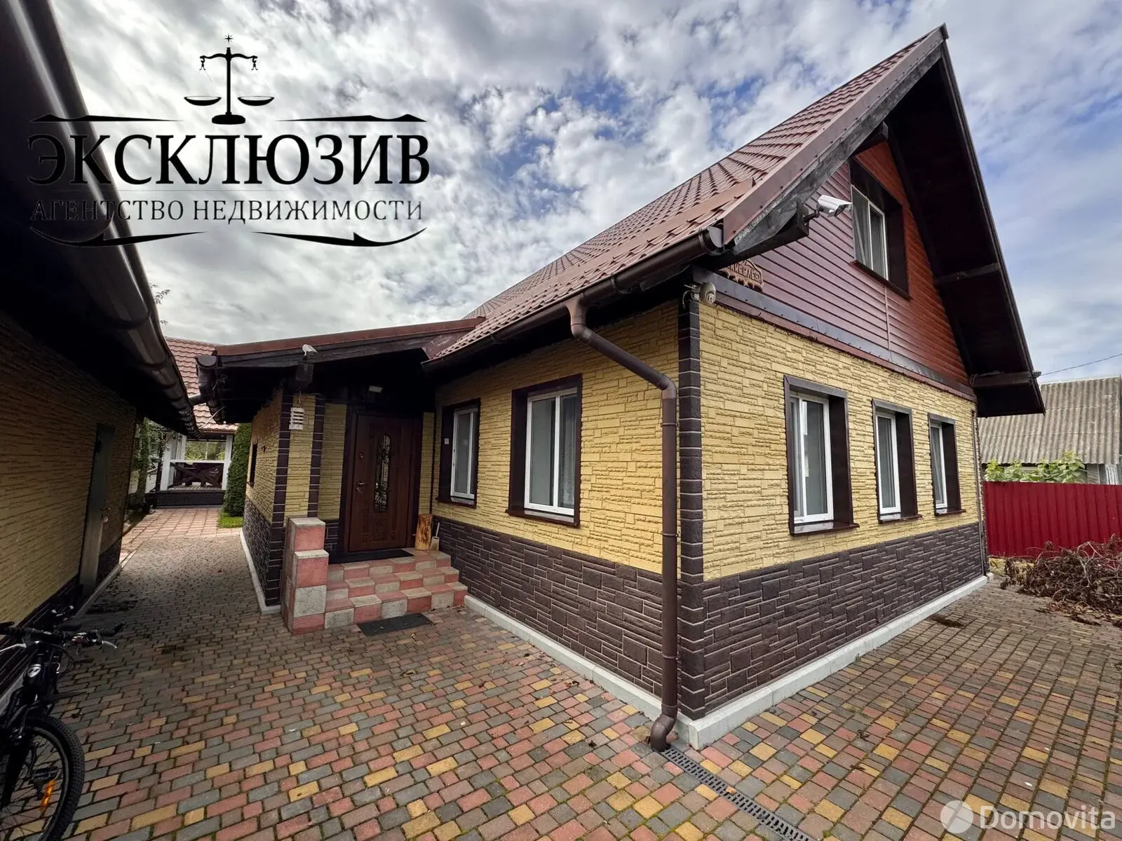 продажа коттеджа, Могилев, пер. Киселева 2-й, д. 33