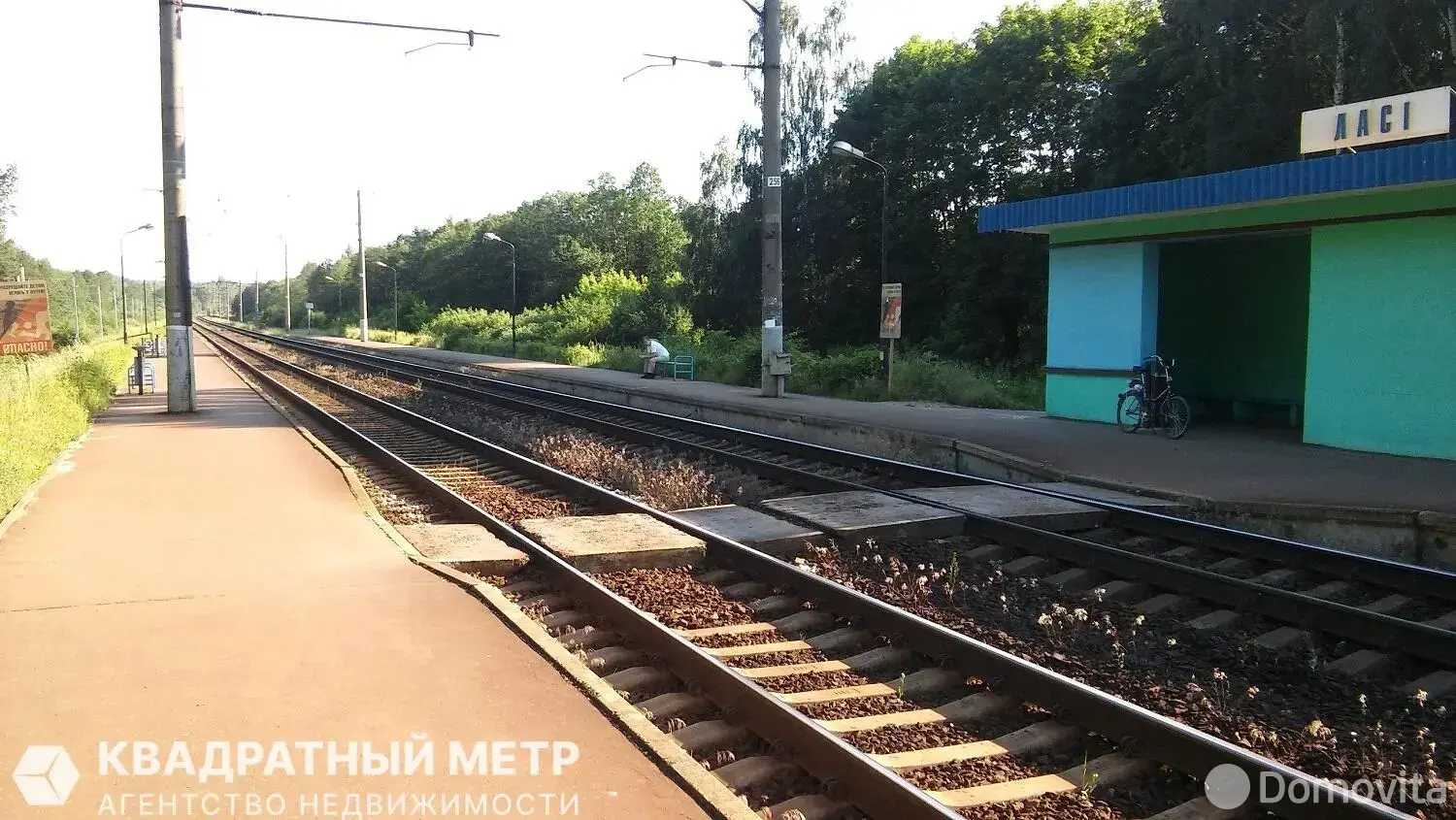 участок, Ивонцевичи, 