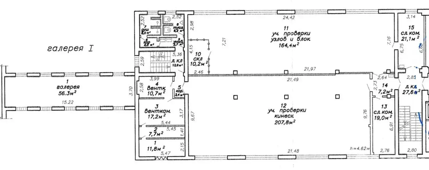 склад, Минск, ул. Красная, д. 7 