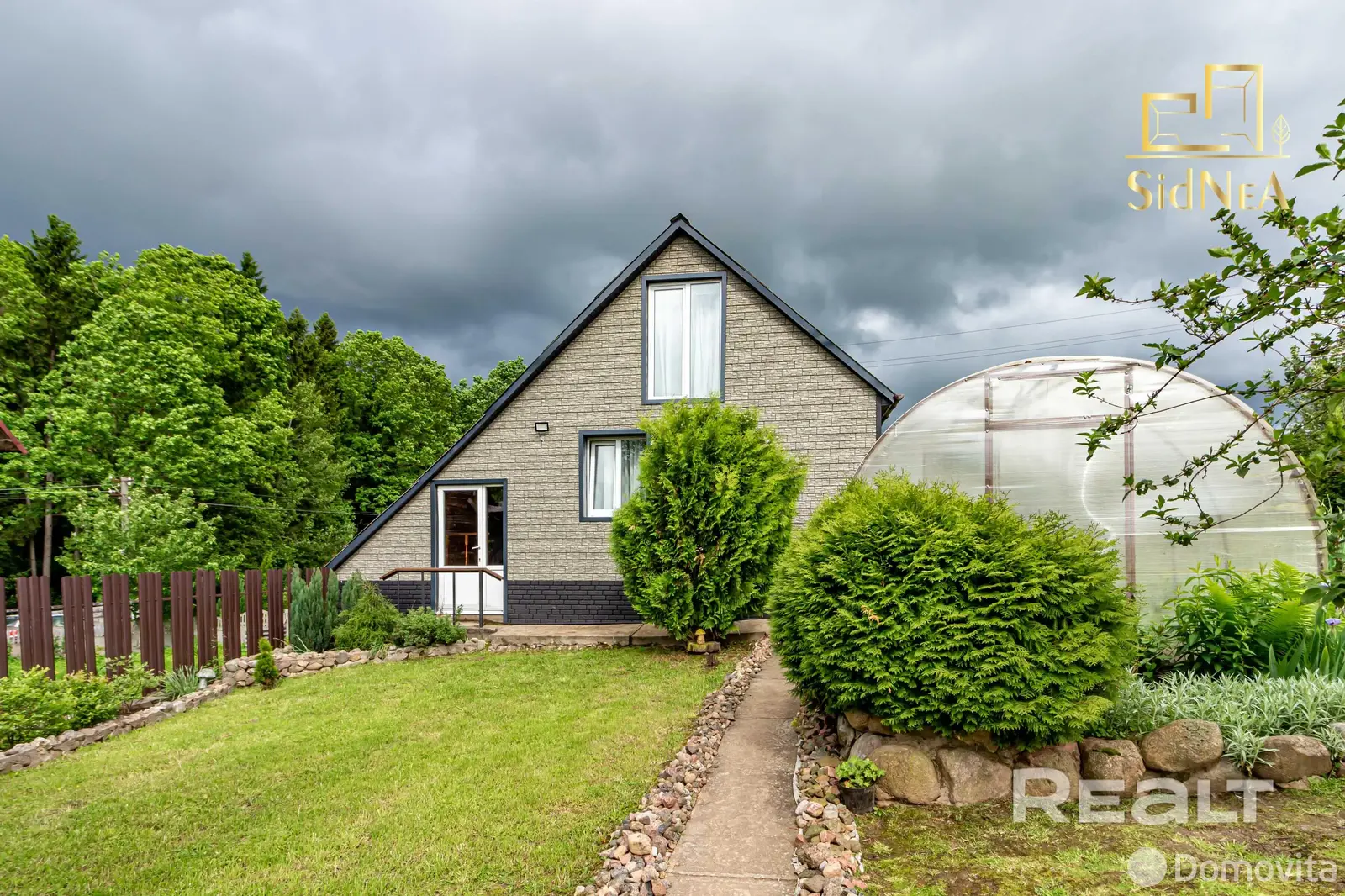 коттедж, Восход-92, д. 59 от собственника