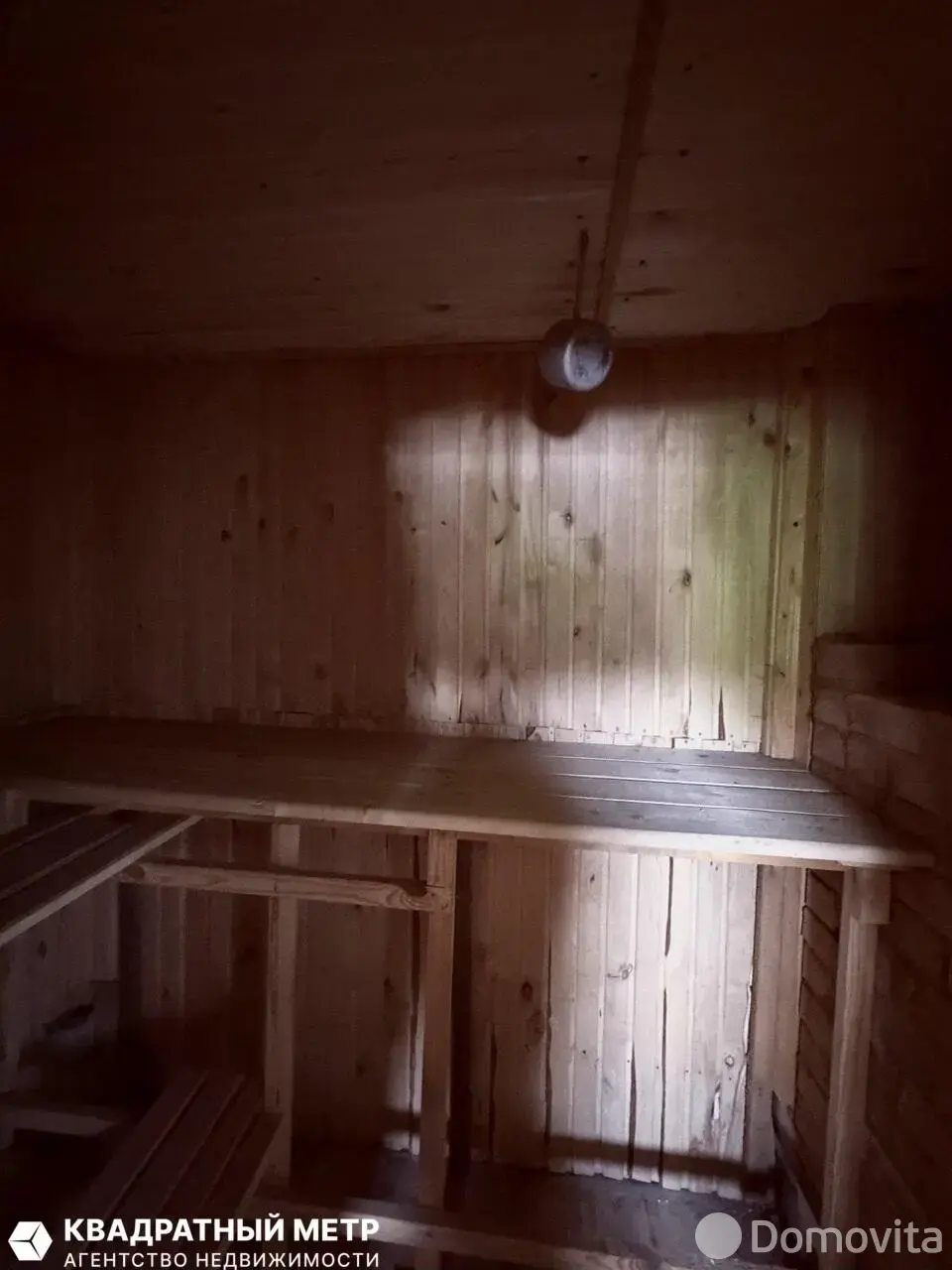 Продажа 1-этажной дачи в Тонус Минская область, 75000BYN, код 186142 - фото 18