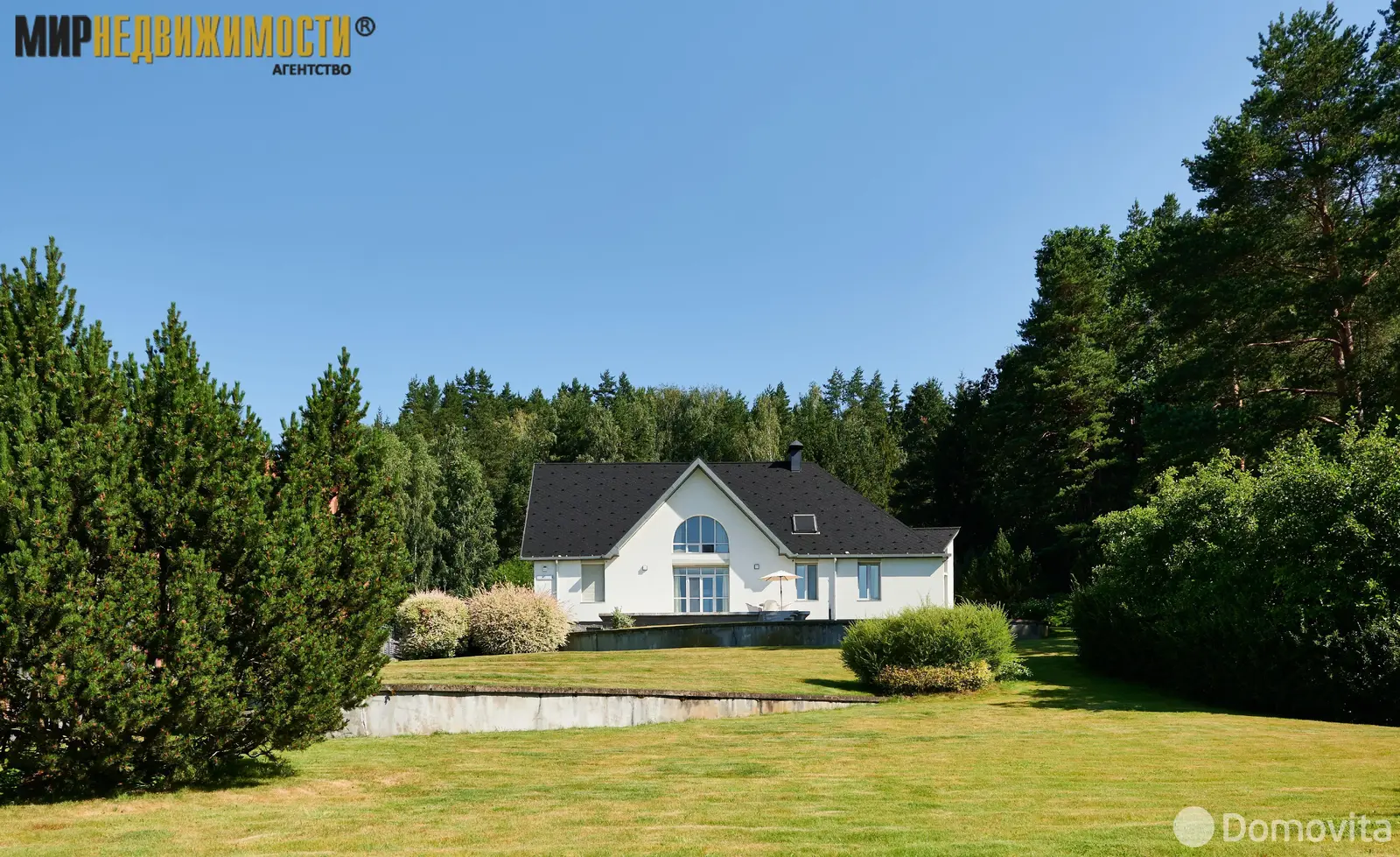 купить дом, Околица, 