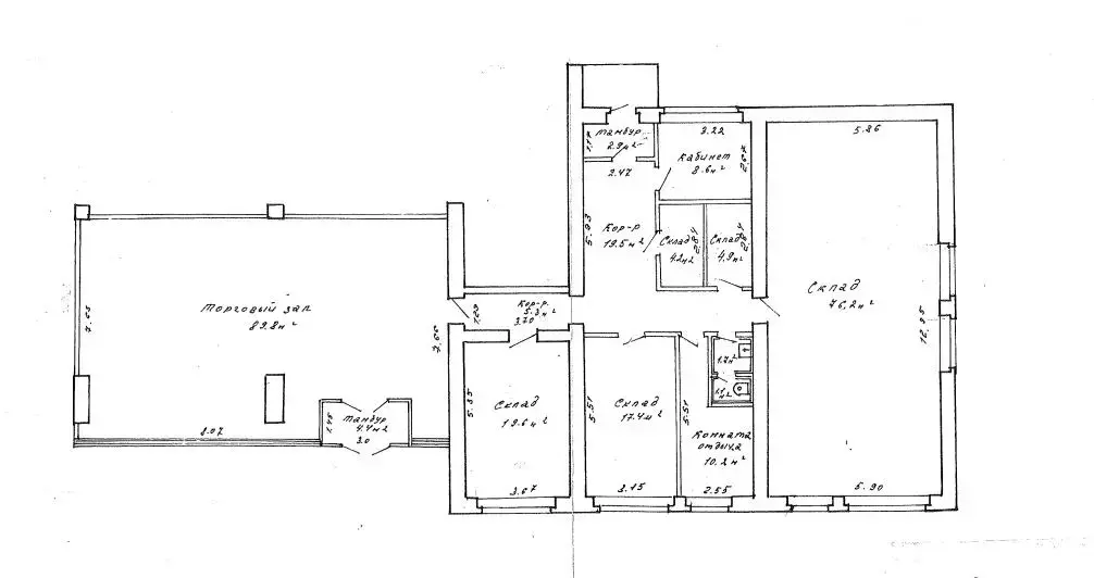 арендовать офис, Минск, ул. Ландера, д. 2