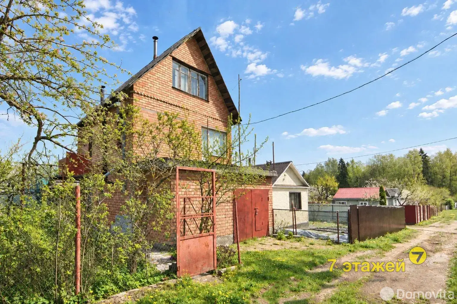дача, Лысая Гора, , стоимость продажи 82 152 р.