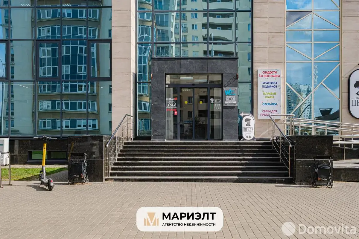 офис, Минск, ул. Мястровская, д. 26 в Центральном районе