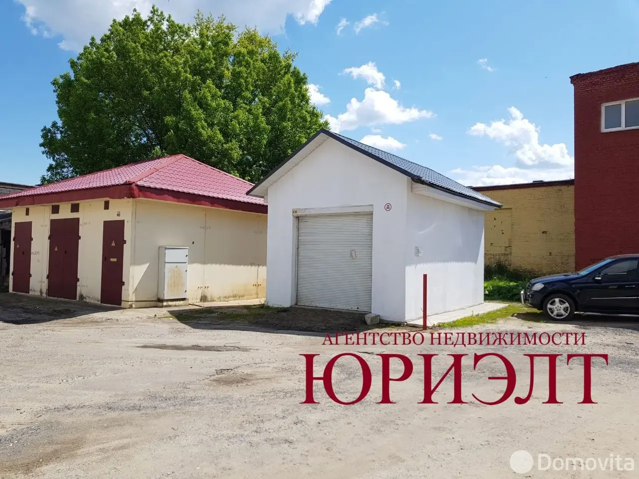 купить склад, Жлобин, ул. Первомайская, д. 59Б