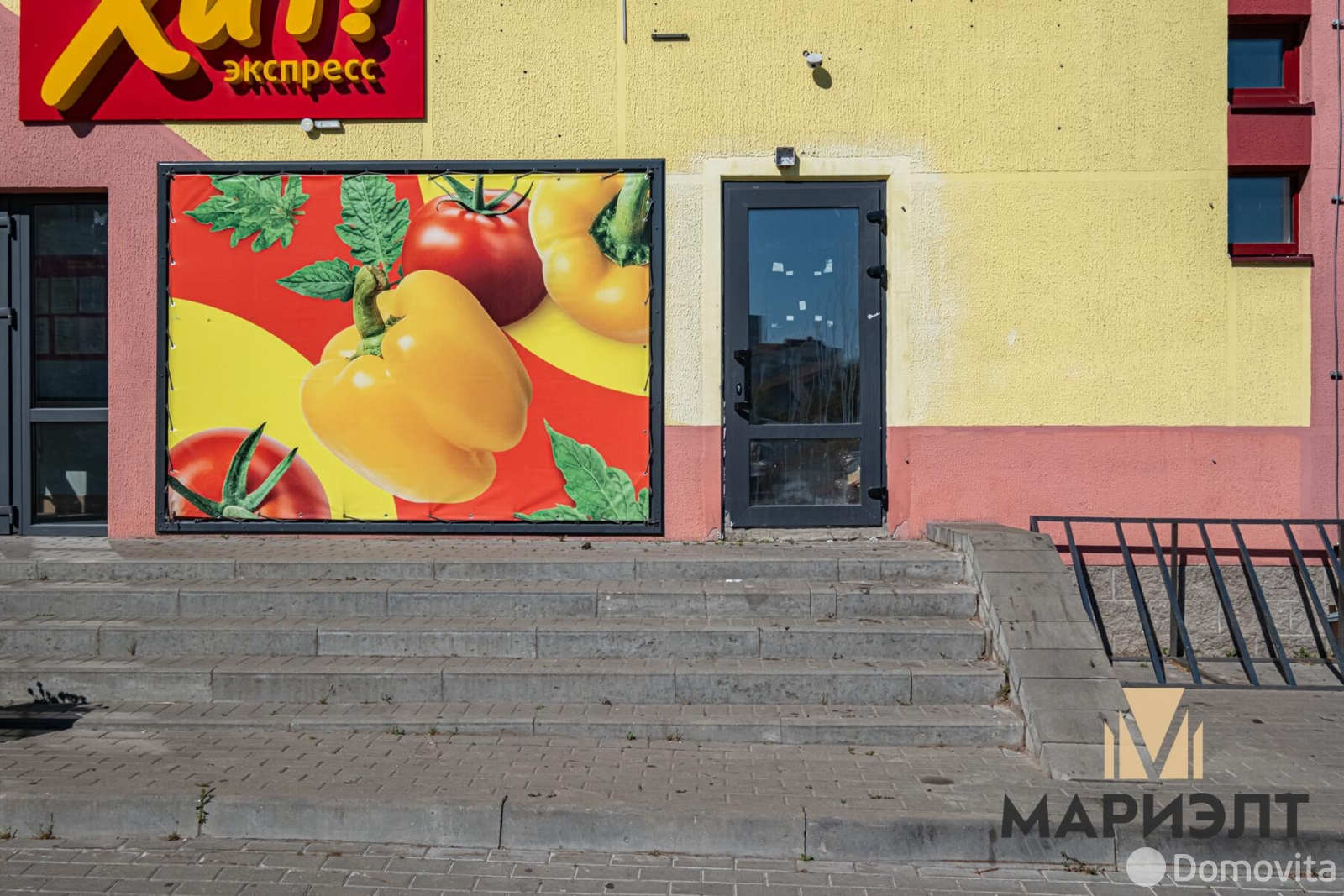 Снять офис на ул. Центральная, д. 35/А в Озерце, 115USD, код 16856 - фото 3