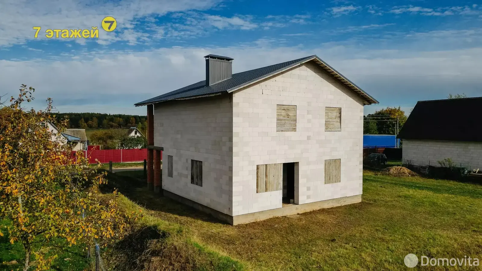 Стоимость продажи коттеджа, Михановичи, ул. Центральная