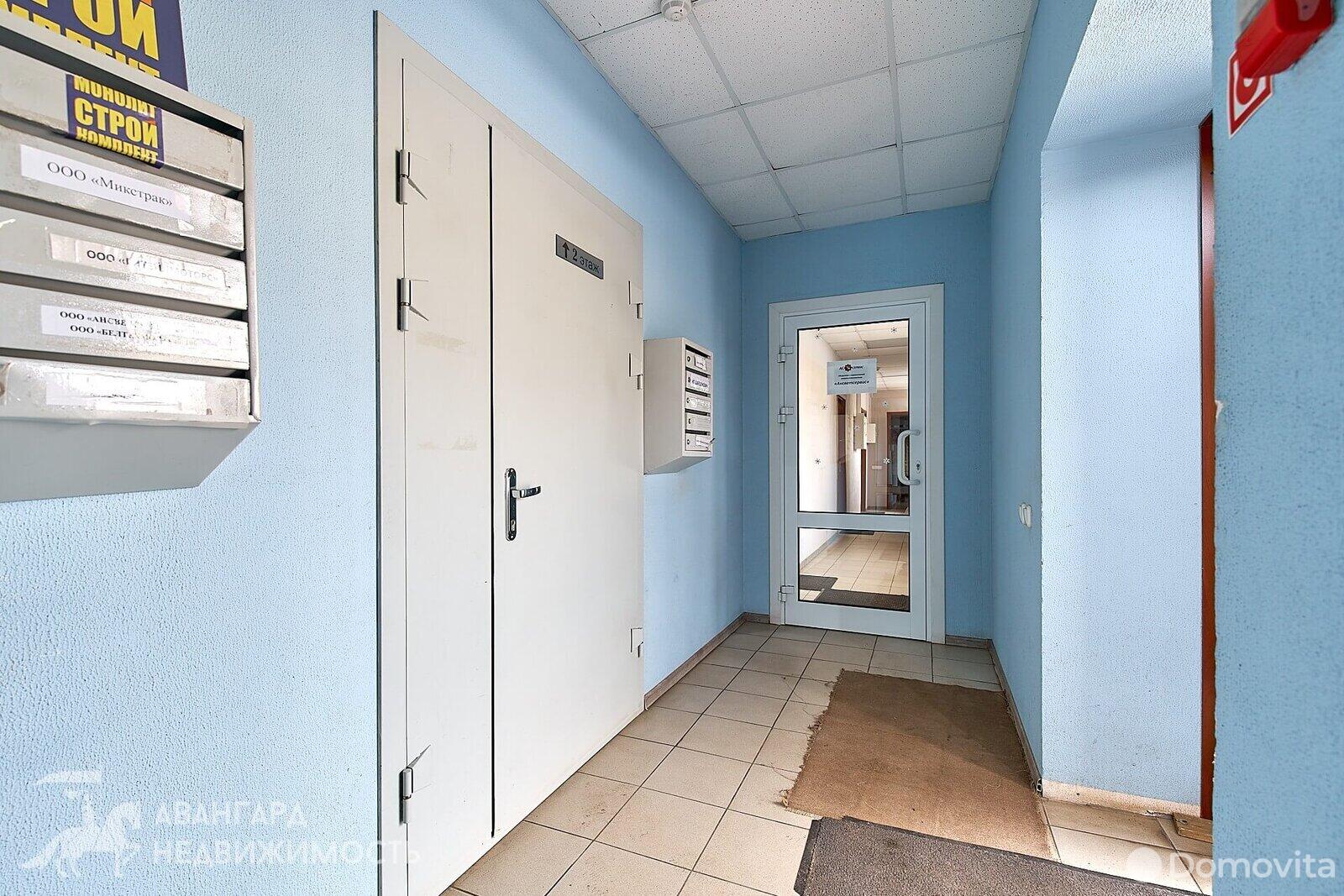 Купить офис на ул. Тимирязева, д. 85/А в Минске, 235000USD, код 6190 - фото 7