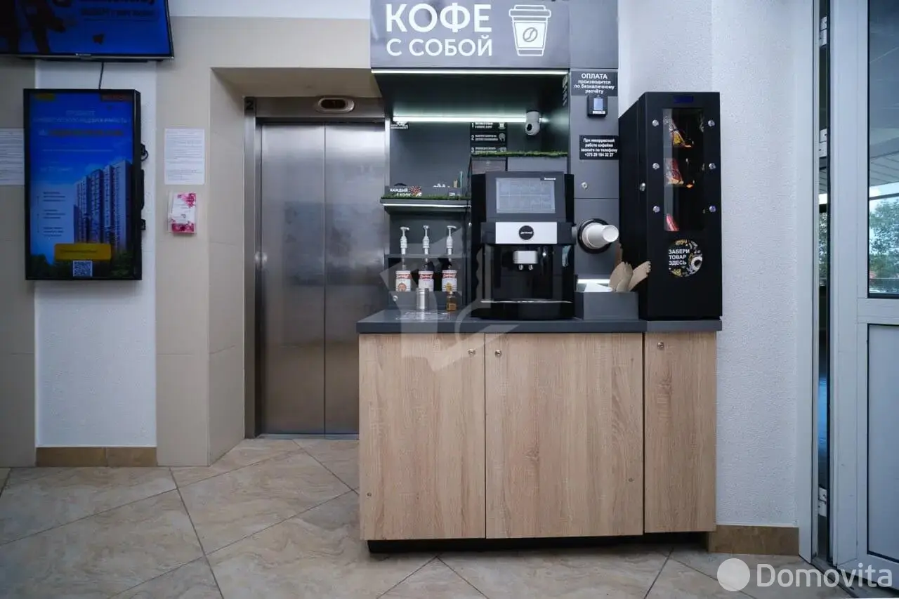 торговый объект, Минск, ул. Карла Либкнехта, д. 66, стоимость продажи 959 872 р.