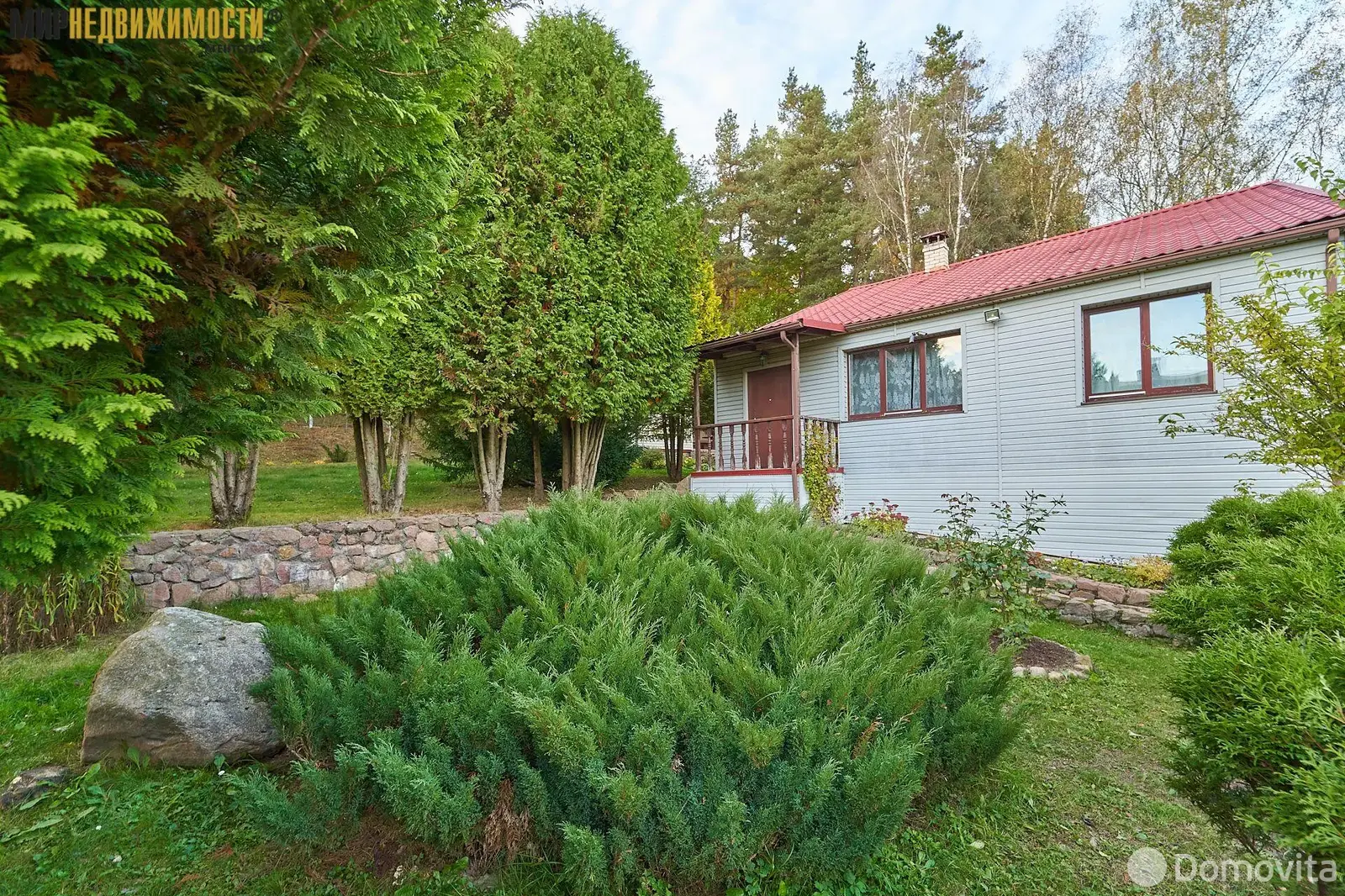 купить коттедж, Вязынка, 