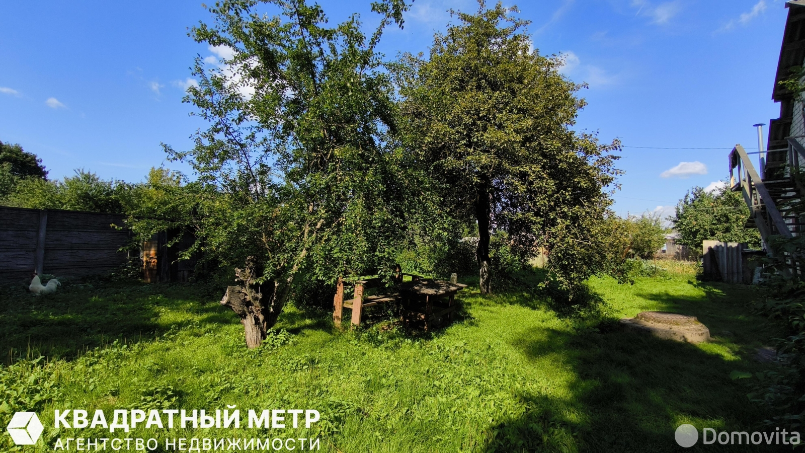 дом, Колодищи, ул. Школьная, д. 22/А