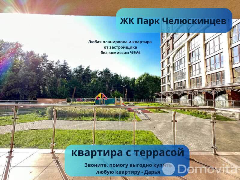 Купить 3-комнатную квартиру в Минске, ул. Макаенка, д. 12/е, 126907 EUR, код: 1009114 - фото 1