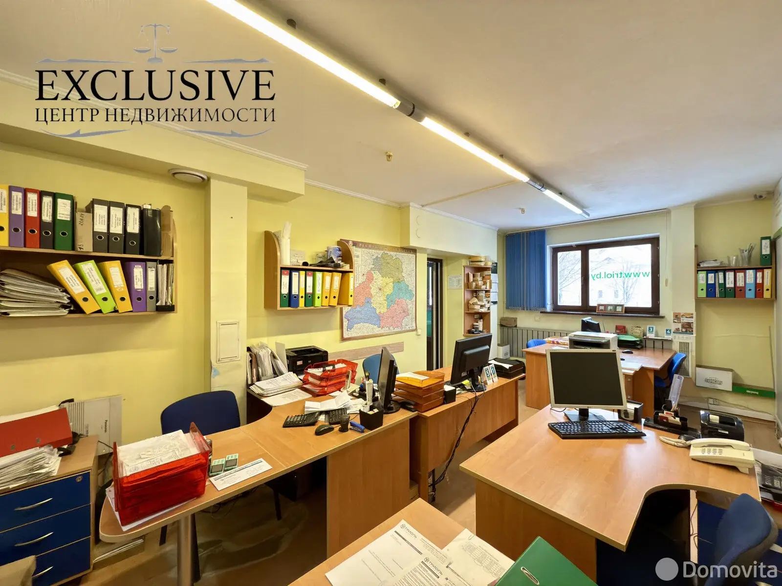 офис, Минск, ул. Азгура, д. 1 