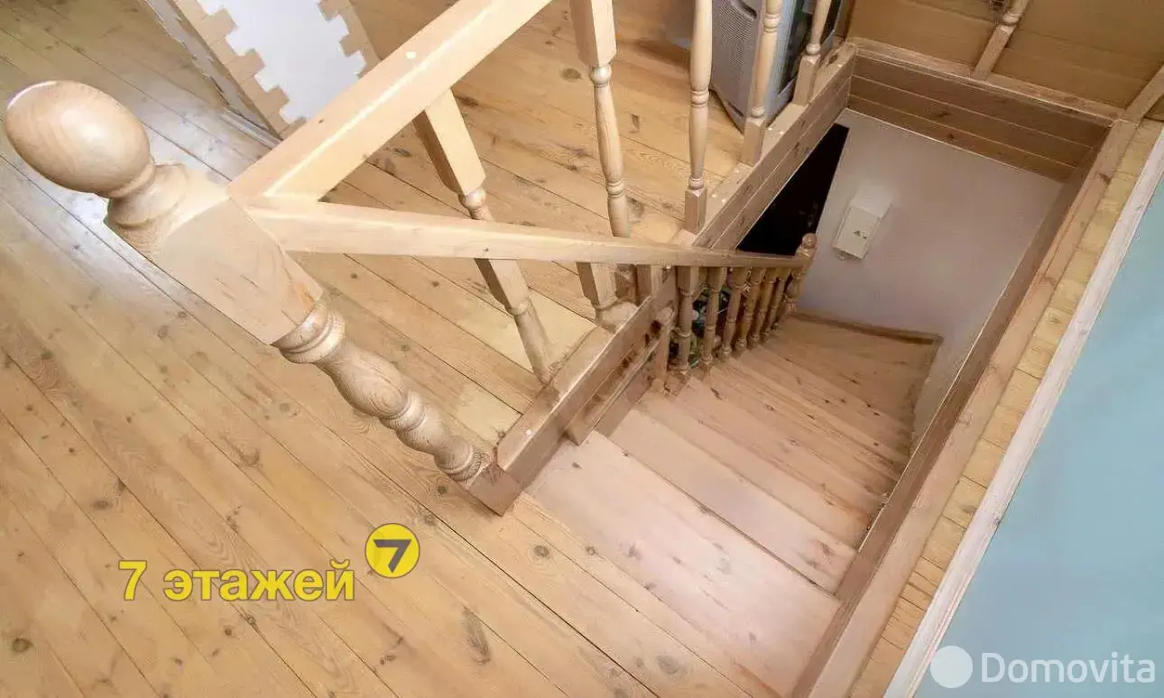 купить дачу, Лесное, 