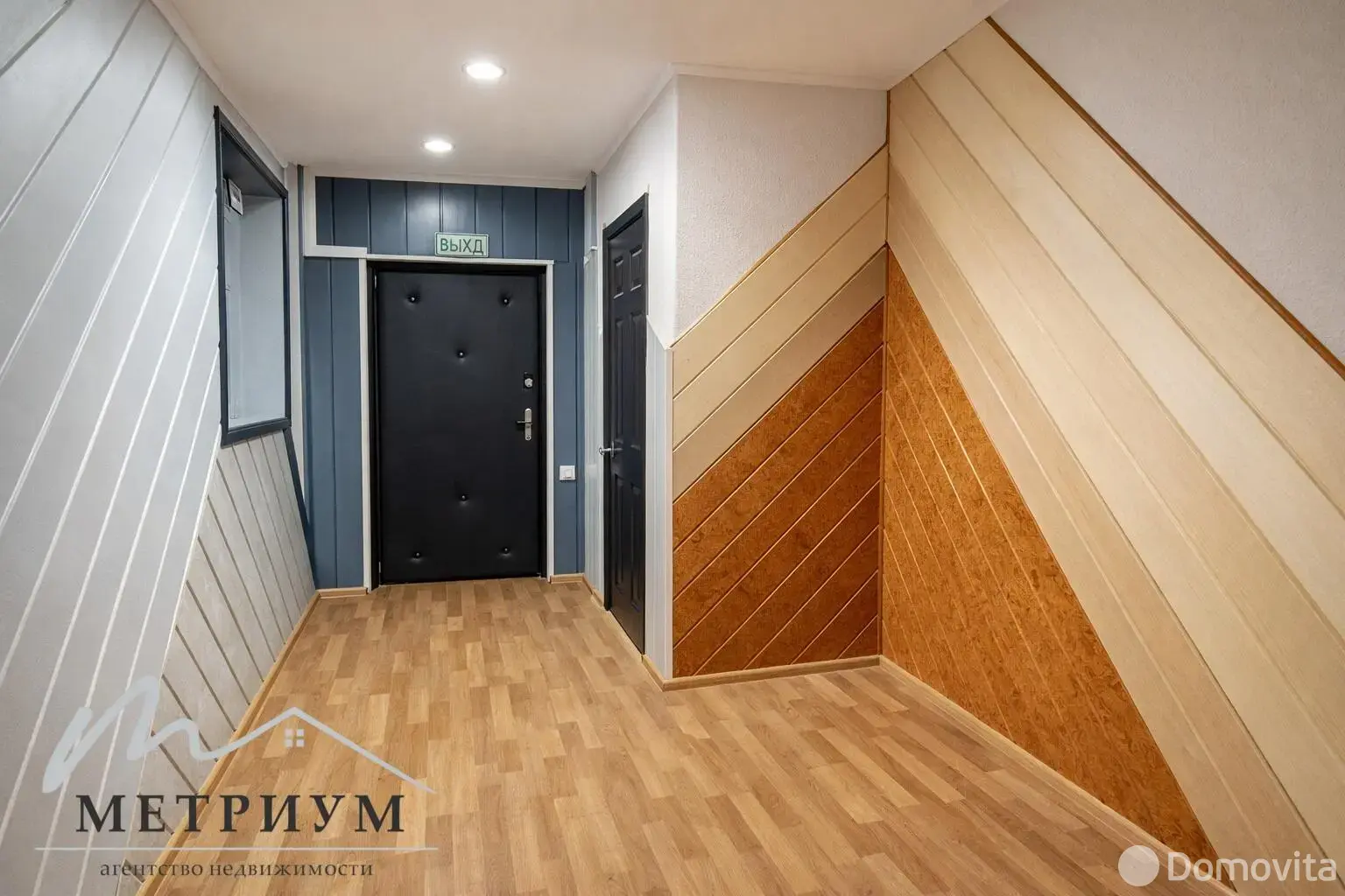 Цена аренды офиса, Минск, ул. Серафимовича, д. 13