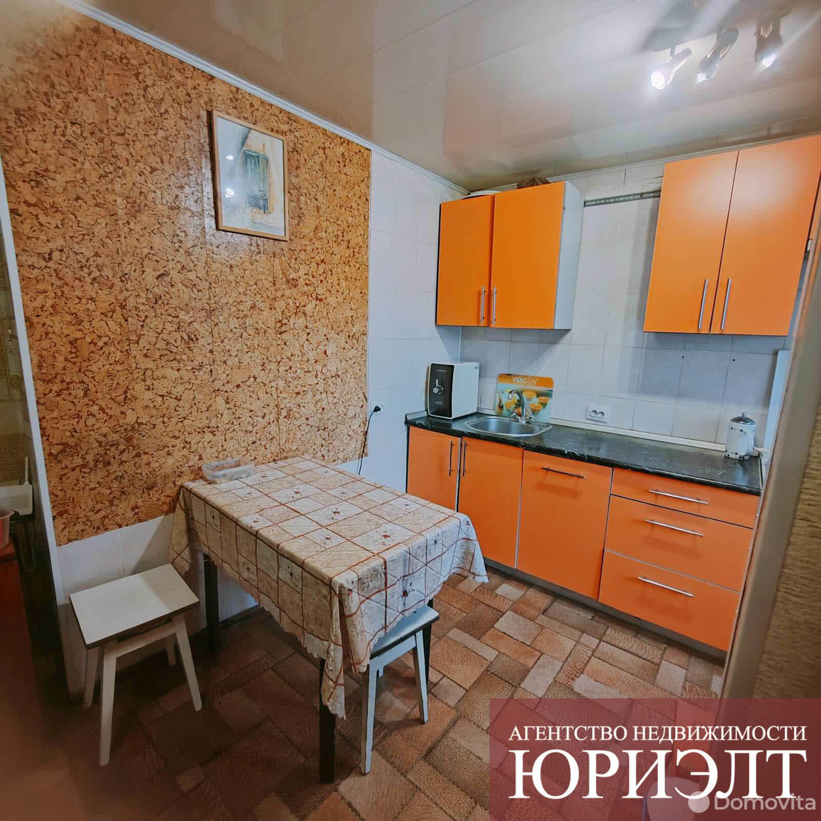 Продажа 1-этажного дома в Бобруйске, Могилевская область пер. Каменского, 40000USD, код 633447 - фото 6