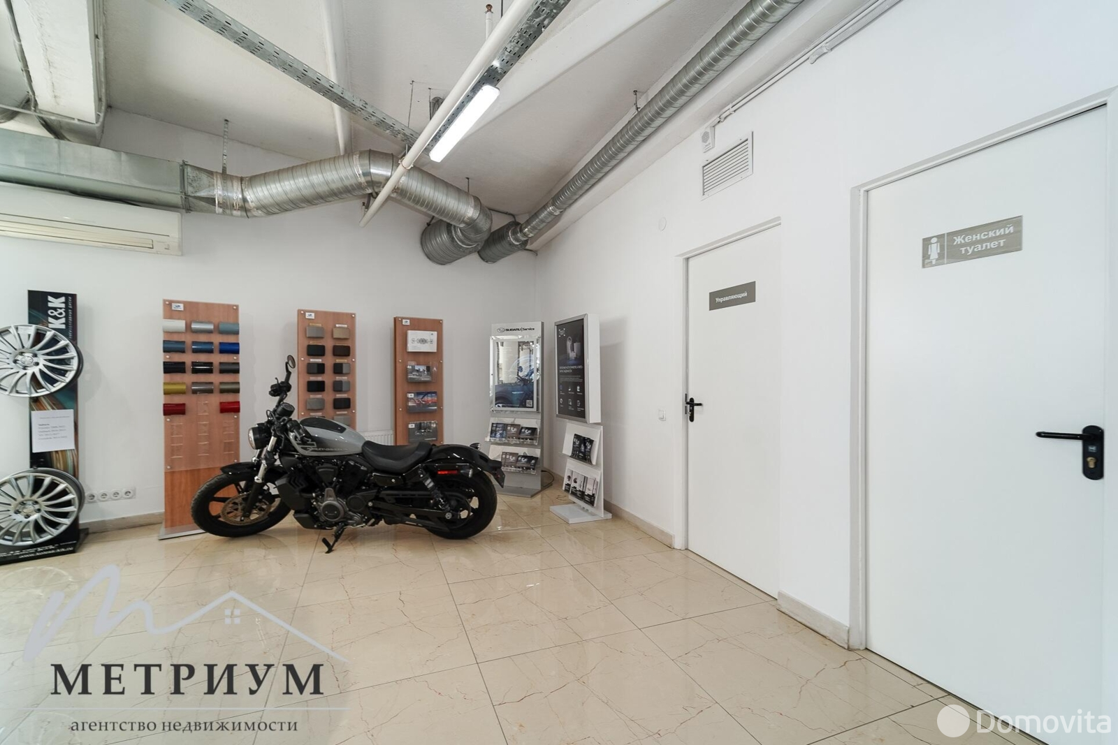 Снять офис на пер. Козлова, д. 29 в Минске, 62610BYN, код 16797 - фото 17