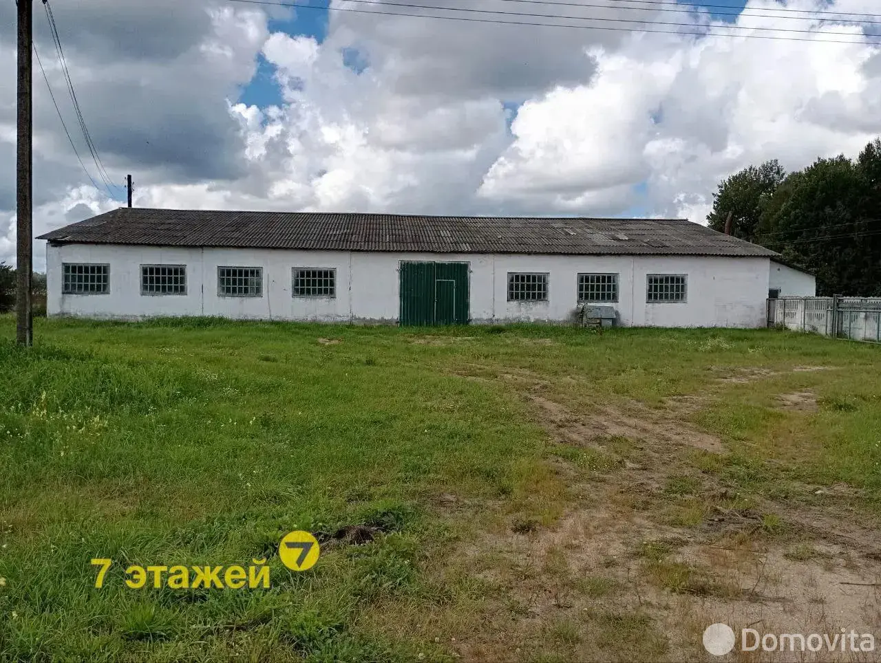 Купить складское помещение на ул. Центральная, д. 6 в Домашках - фото 38