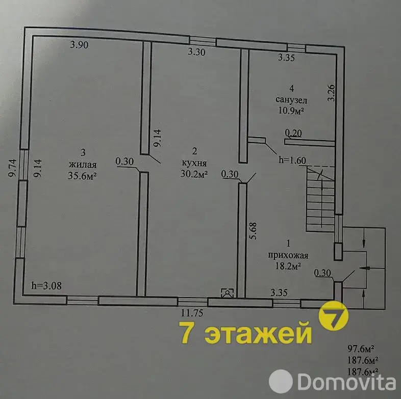 коттедж, Турец, , стоимость продажи 237 745 р.