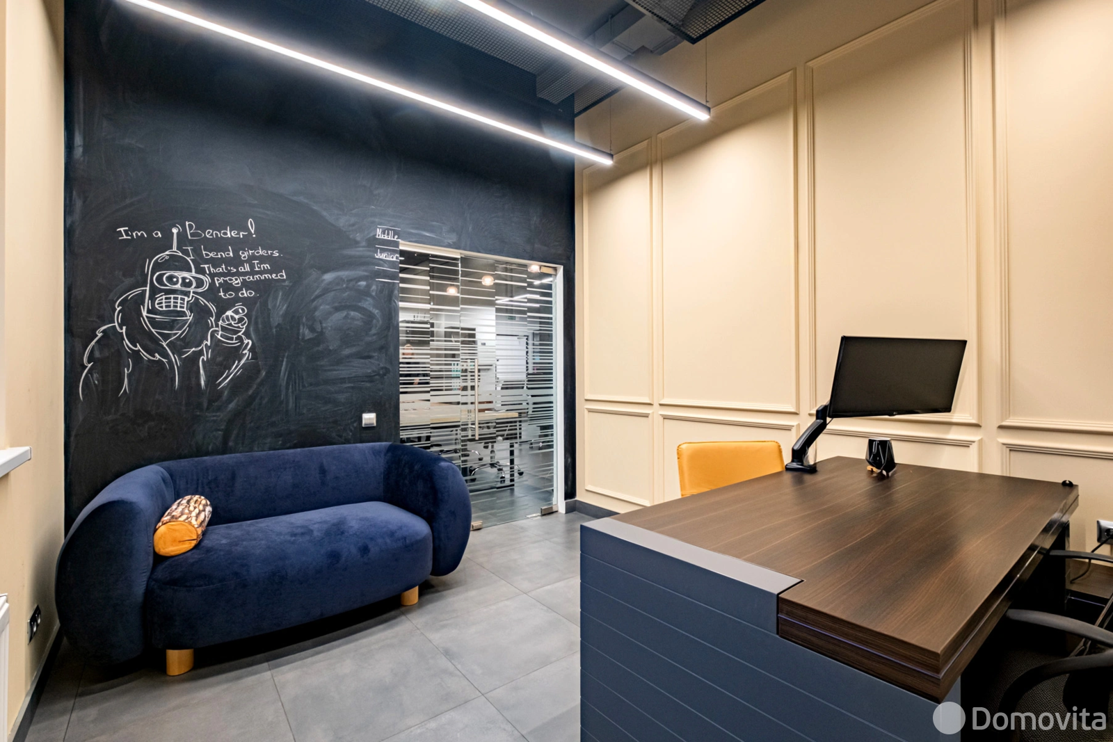 Стоимость продажи офиса, Минск, ул. Петра Мстиславца, д. 13