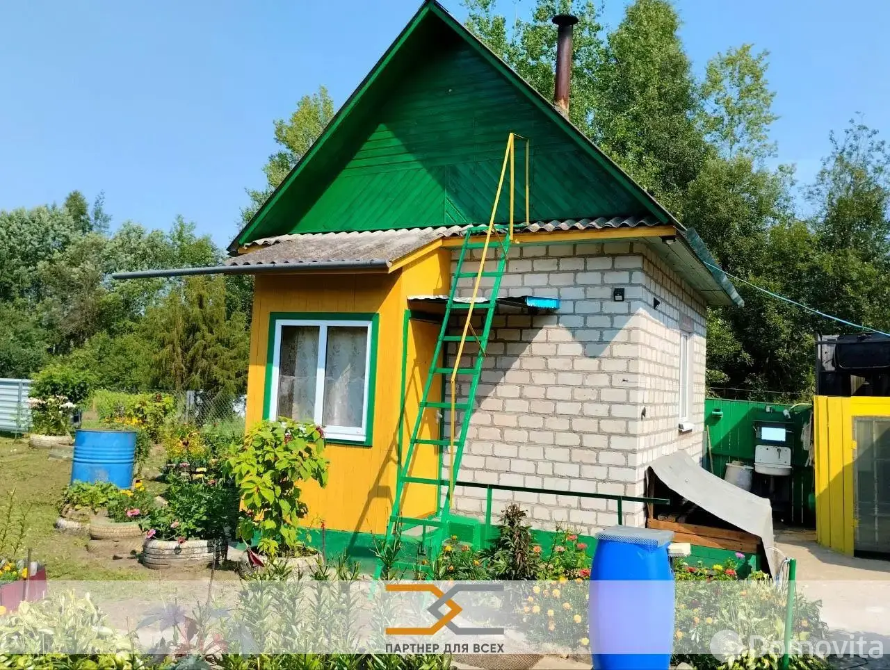 дача, Отдых, 