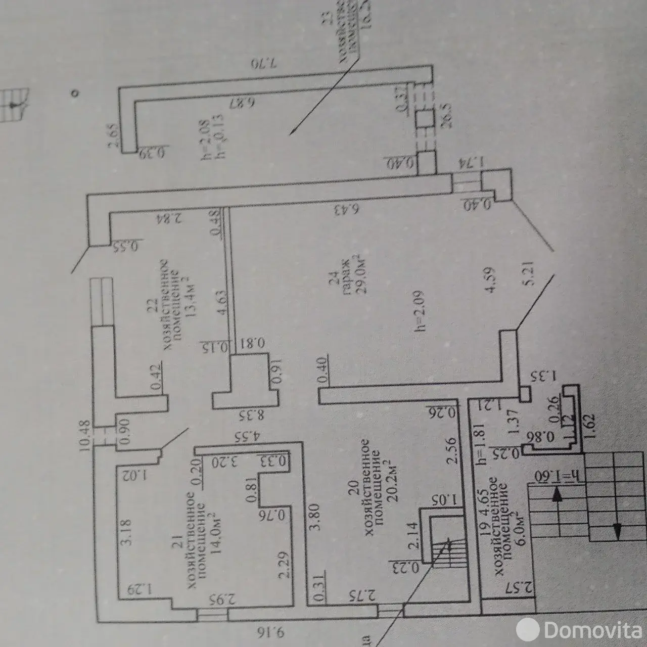 Цена продажи дома, Старые Дороги, ул. Колхозная, д. 36