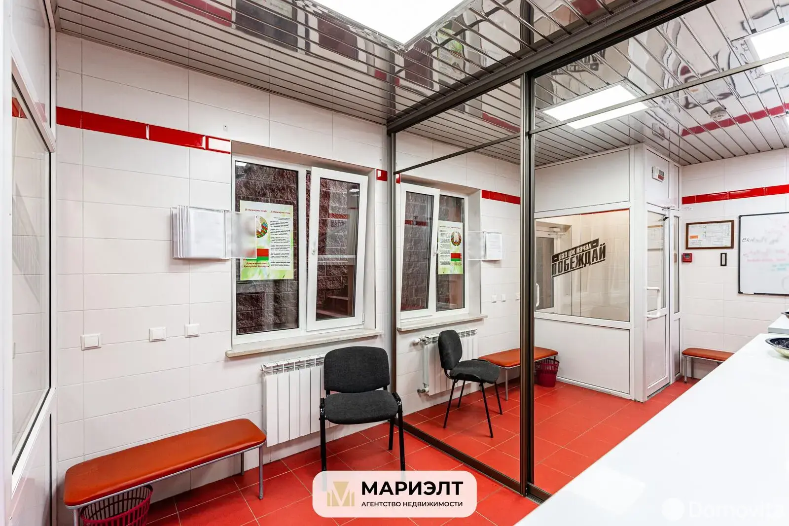 Помещение под сферу услуг в Минске, ул. Каховская, д. 17, код 3207 - фото 3